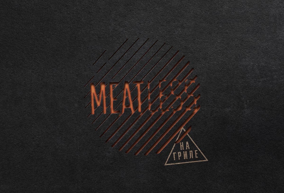 MEATLESS 標志設(shè)計