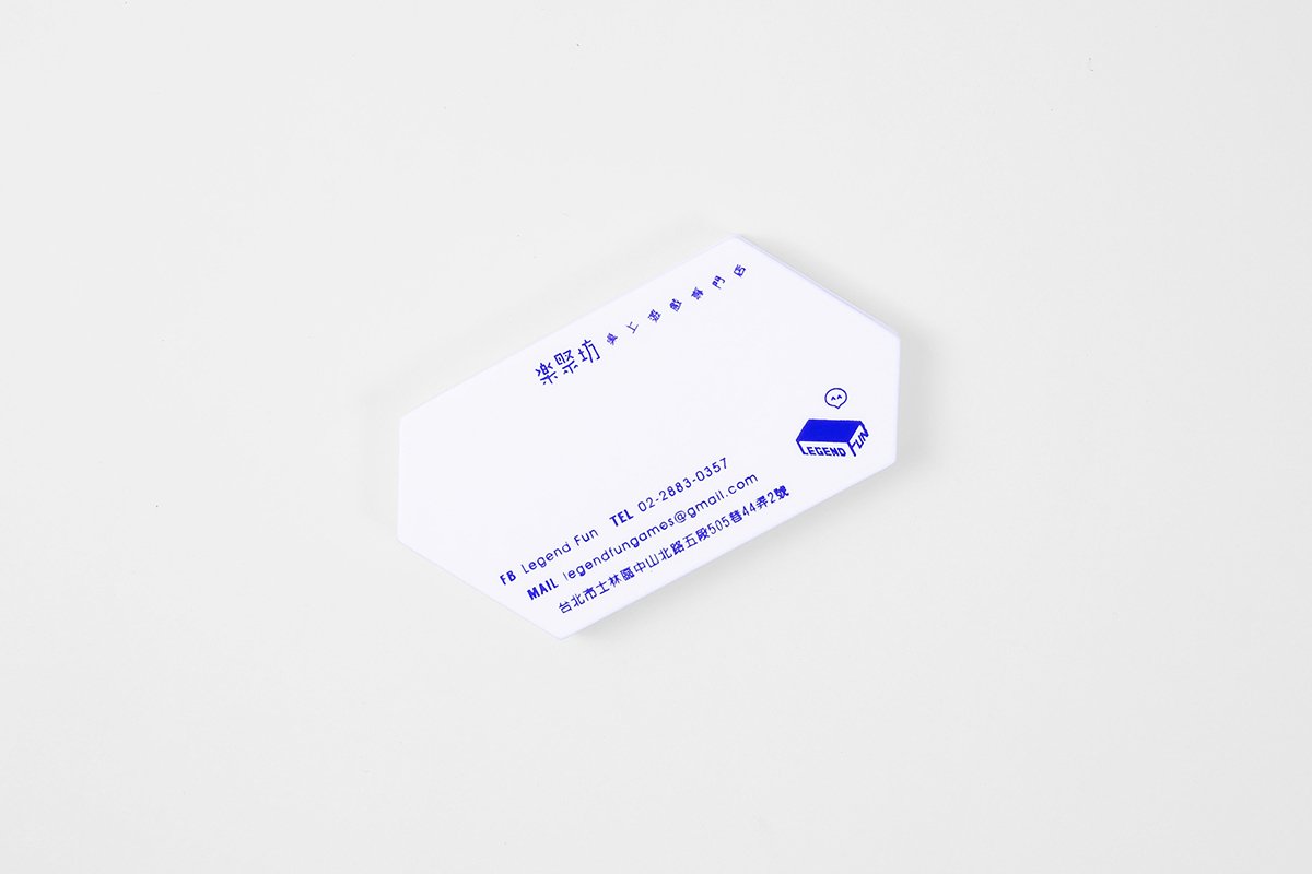 Legend Fun游戲企業(yè)VI形象設(shè)計  名片設(shè)計