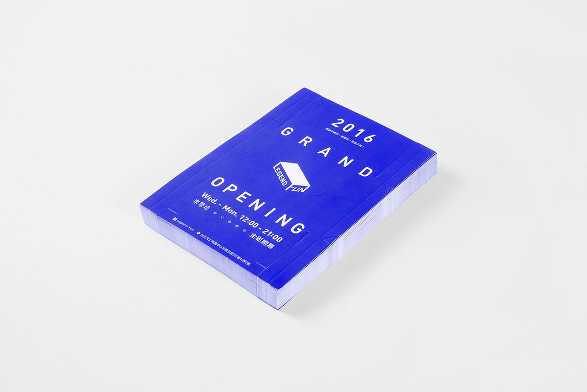 Legend Fun游戲企業(yè)VI形象設(shè)計  畫冊設(shè)計