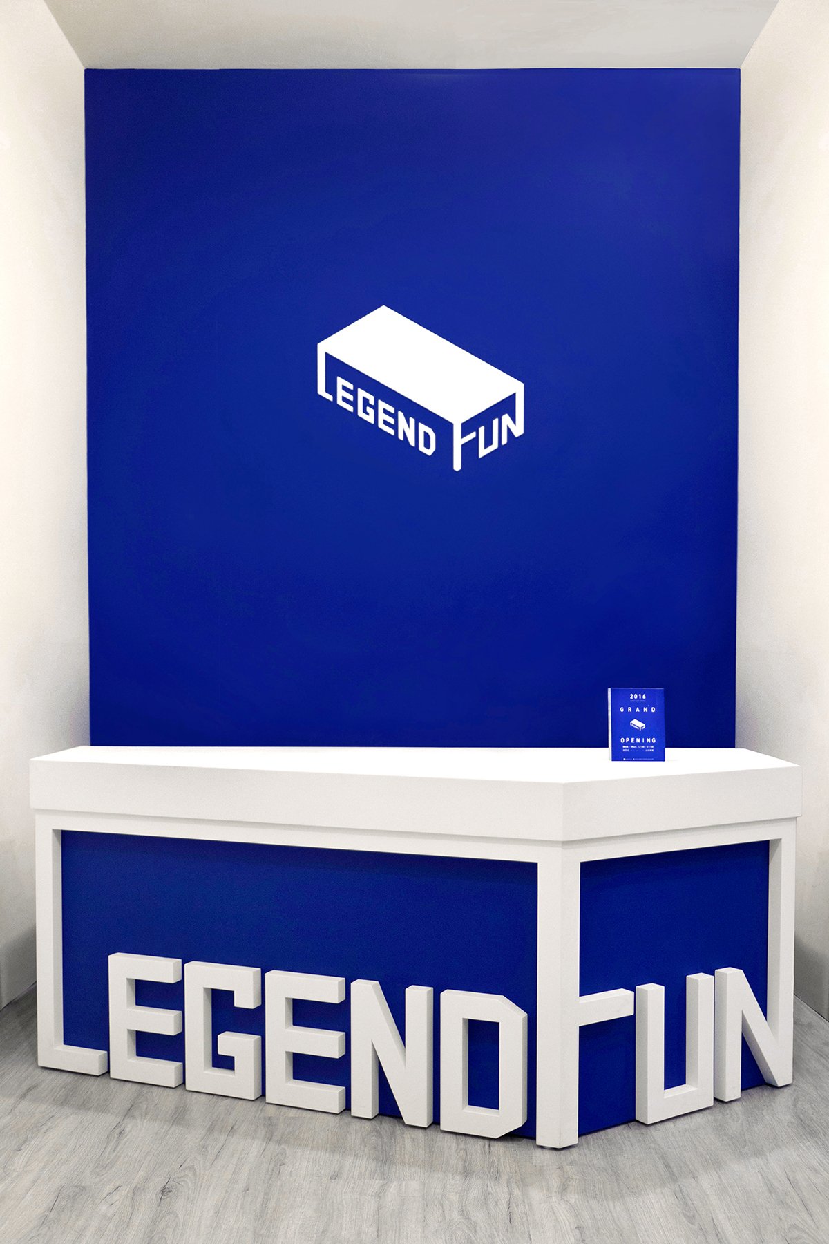 Legend Fun游戲企業(yè)VI形象設(shè)計  店面設(shè)計