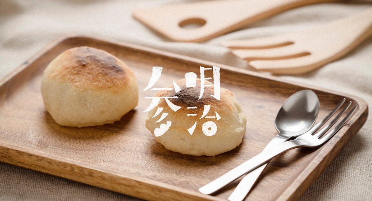 5組流行輕飲食餐飲品牌vi設(shè)計案例合集，輕飲食餐飲品牌vi設(shè)計，深圳vi設(shè)計，左右格局