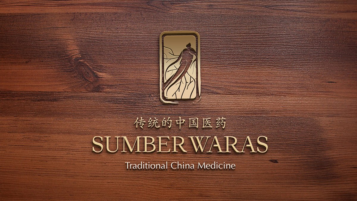 品牌設(shè)計(jì)、標(biāo)志設(shè)計(jì)、品牌形象設(shè)計(jì)、包裝設(shè)計(jì)、畫(huà)冊(cè)設(shè)計(jì)