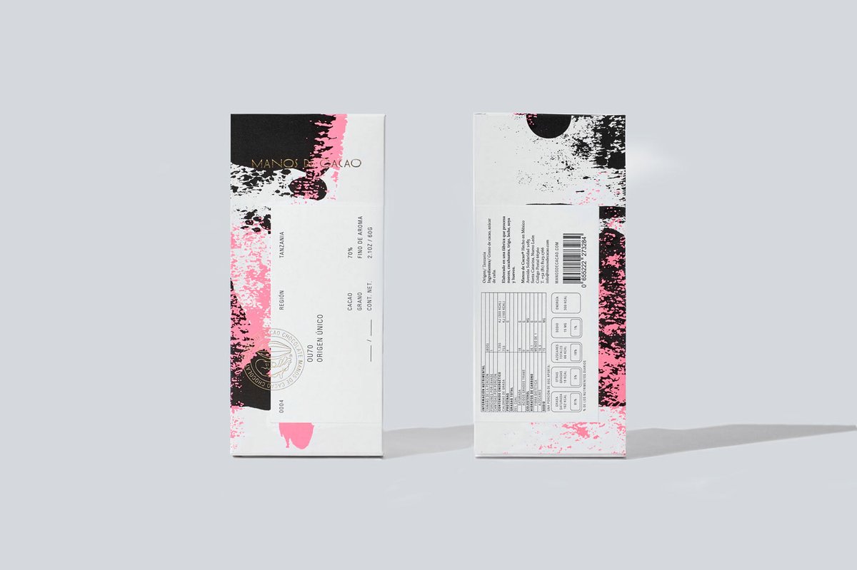 巧克力品牌vi設計——Manos de Cacao圖標，vi設計，品牌vi設計，巧克力vi設計，巧克力圖標設計，巧克力品牌vi，品牌vi設計和圖標設計，深圳vi設計，左右格局