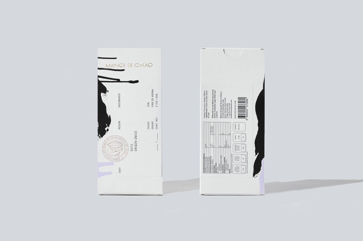 巧克力品牌vi設計——Manos de Cacao圖標，vi設計，品牌vi設計，巧克力vi設計，巧克力圖標設計，巧克力品牌vi，品牌vi設計和圖標設計，深圳vi設計，左右格局