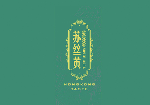 高端茶餐廳品牌vi設(shè)計(jì)塑造知名品牌形象