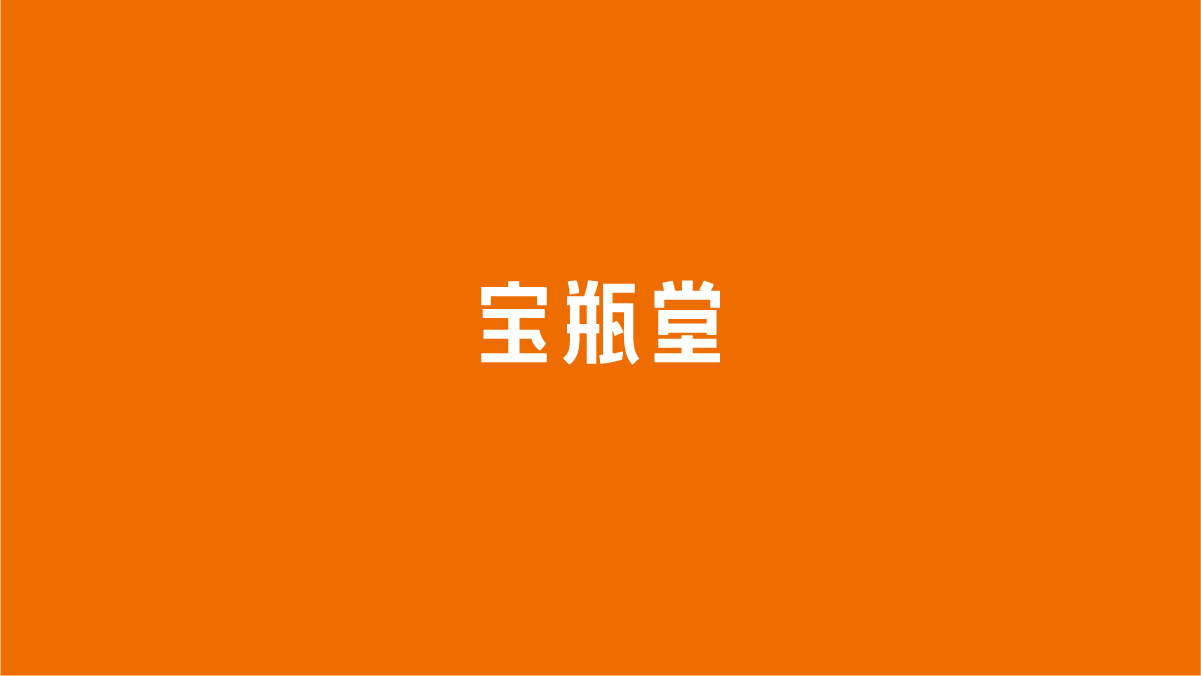 左右格局淺談品牌vi識別設計對企業戰略發展的重要性，品牌形象設計，品牌戰略咨詢，深圳vi設計，左右格局