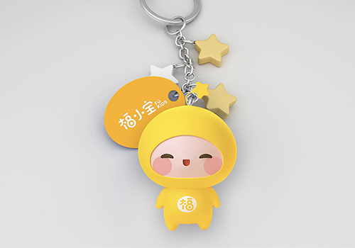教育品牌設計合集-深圳專業(yè)教育品牌IP化設計案例合集