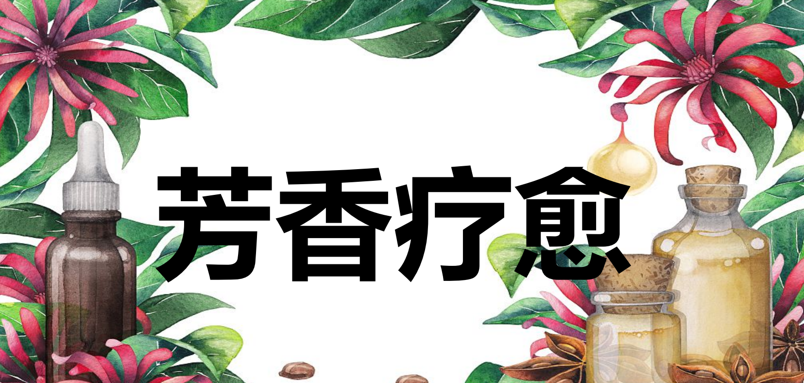 深圳品牌策劃公司為甘霖酒店創新品類，滿足潛藏需求
