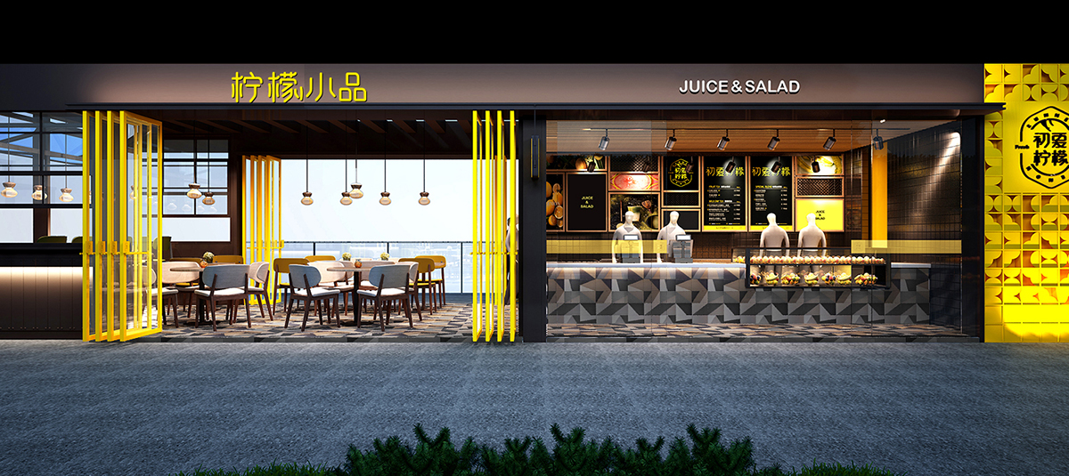 輕餐飲（鮮榨飲品）全案策劃，形象空間設(shè)計－左右格局