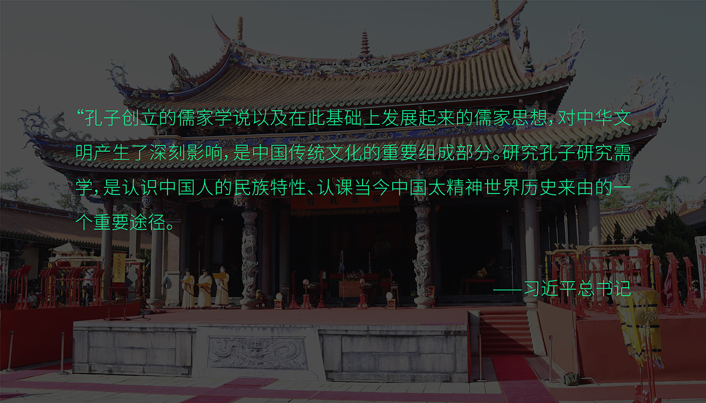 儒鄰酒店品牌孵化紀(jì)實：從創(chuàng)新角度看初創(chuàng)酒店如何夾縫突圍！