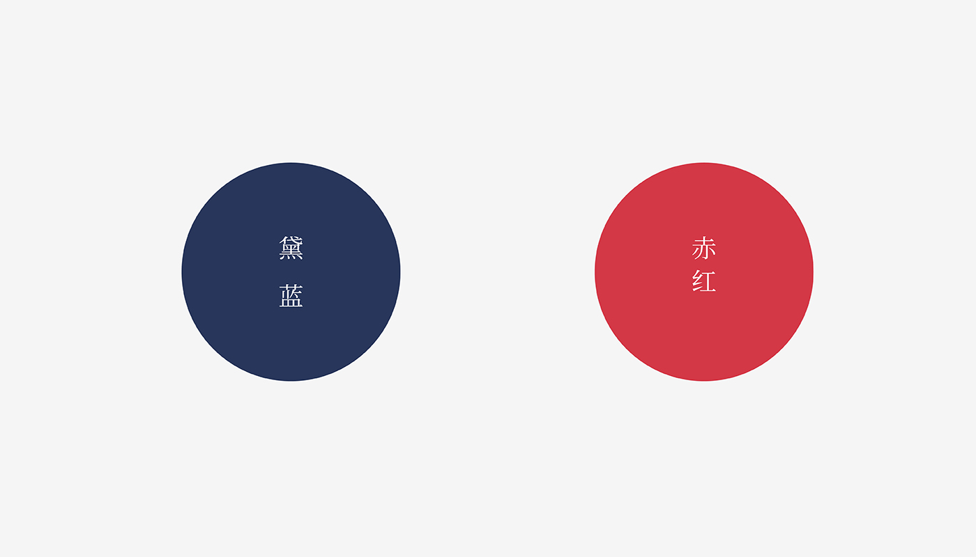 儒鄰酒店品牌孵化紀(jì)實：從創(chuàng)新角度看初創(chuàng)酒店如何夾縫突圍！
