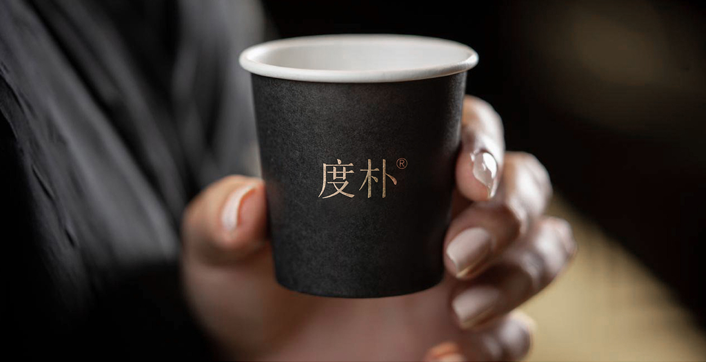 洗護品牌如何構建價值認同？——度樸植物氨基酸洗發(fā)水案例解析