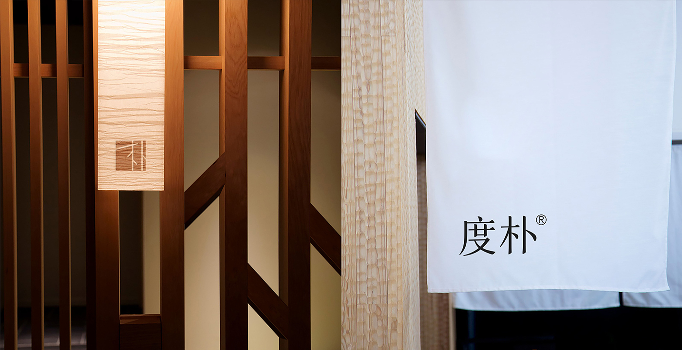 洗護品牌如何構建價值認同？——度樸植物氨基酸洗發(fā)水案例解析